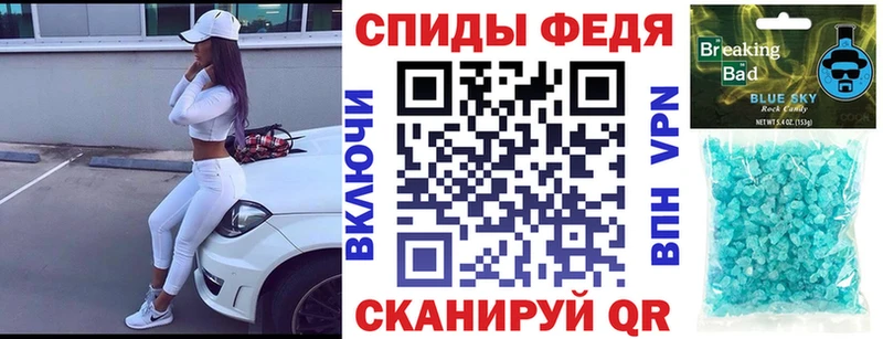 купить наркотики сайты  Чекалин  МЕГА ссылка  Amphetamine Premium 