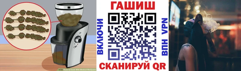 Печенье с ТГК конопля  KRAKEN ONION  Чекалин 