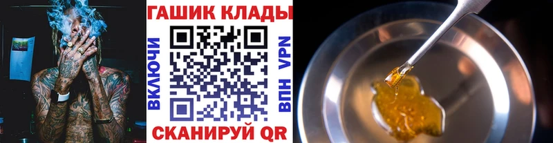 ГАШ Изолятор  Чекалин 