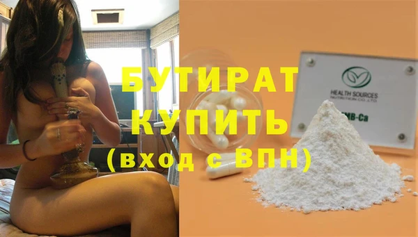 СК Абаза
