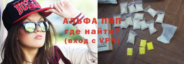 СК Абаза