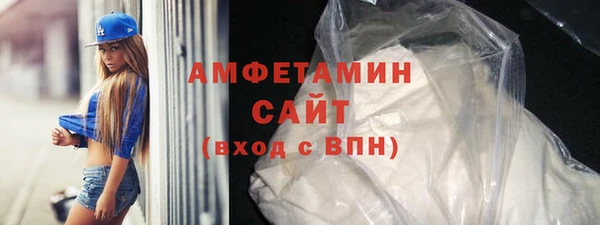 гидропоника Алексеевка