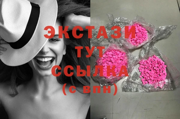 гидропоника Алексеевка