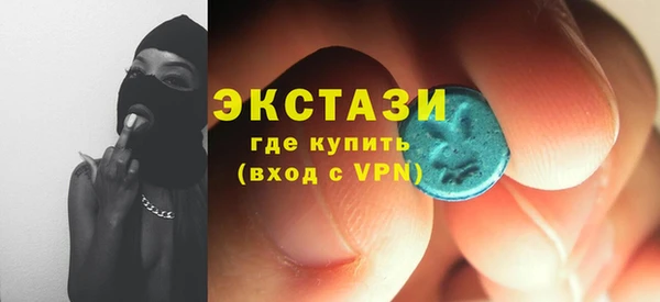 скорость Абдулино