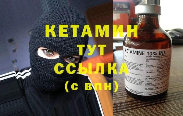 гидропоника Алексеевка