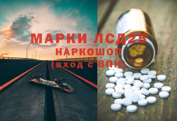 СК Абаза