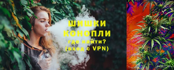 марихуана Абинск