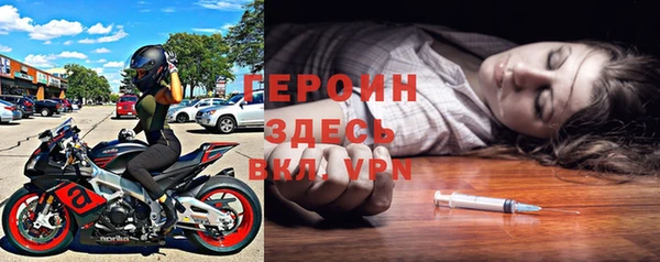 скорость Абдулино
