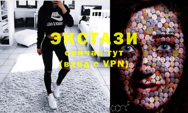 марихуана Абинск