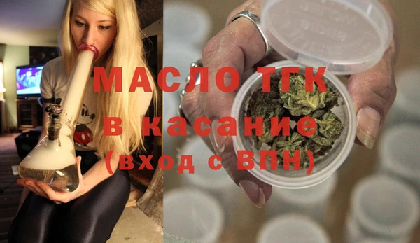 СК Абаза