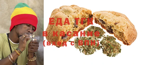 скорость Абдулино