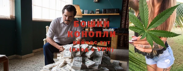 марихуана Абинск
