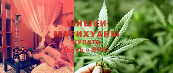 марихуана Абинск