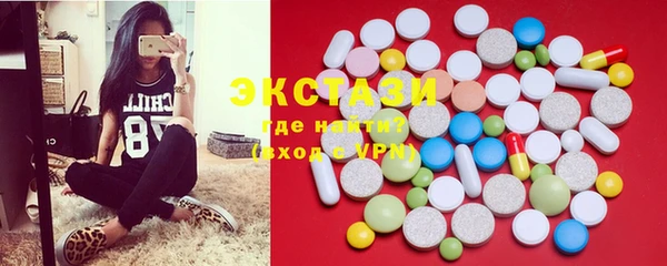 гидропоника Алексеевка