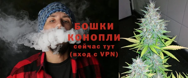 jwh Алексин