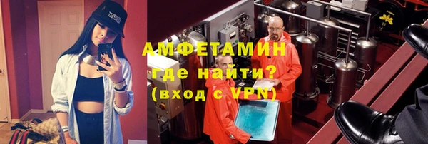 марихуана Абинск