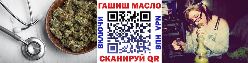 ТГК концентрат  Чекалин 